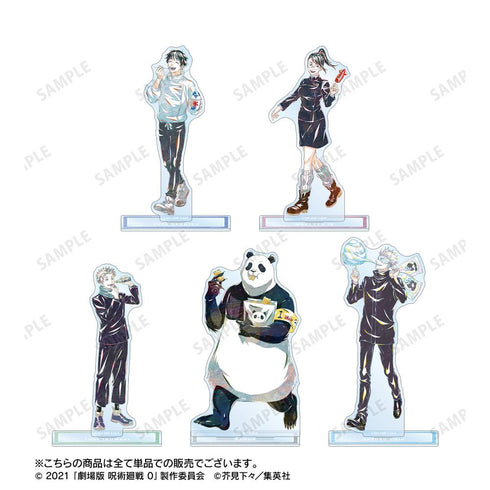 『呪術廻戦 0』乙骨 憂太 Ani-Art 第3弾 BIGアクリルスタンド【202510再販】